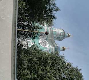 Снимок сделан со стен Кремля