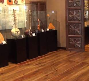 Casa-Museo del Timple de Canarias