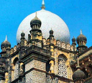 Prince of Wales Museum Mumbai