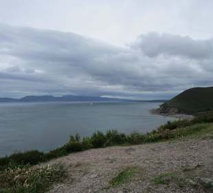  Aussichtspunkt Mountain Stage