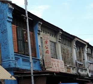 Pocztówki z GeorgeTown - starówka