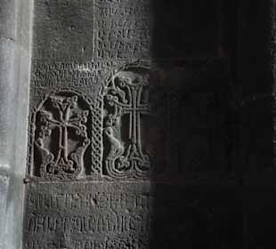 Detal murów świątyni.