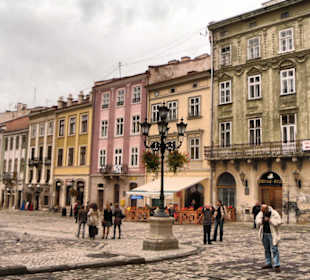 Площадь Рынок