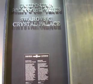 Kaskaden Yerevan-Swaroski,Hinweistafel
