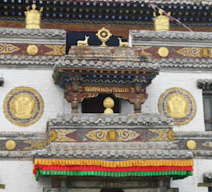 Kloster Erdene Dsuu