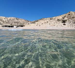 Tour & Ausflug Kardamena