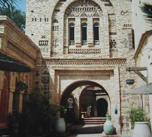 Der Innenhof