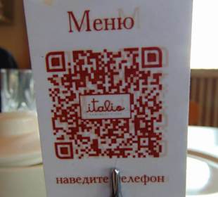 Italio Homemade Pizza