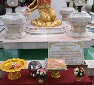 Mit Green-Mango Bangkok Touren das ursprüngliche BKK entdeck