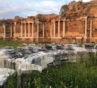 Reste des "Agora Bath"