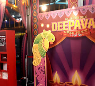 Indian Heritage Centre