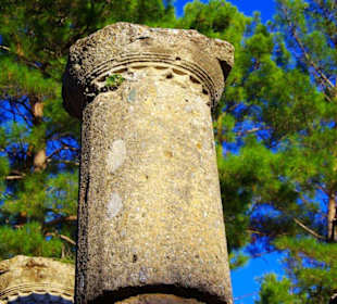 Sulahikulle - Vergessene Stadt