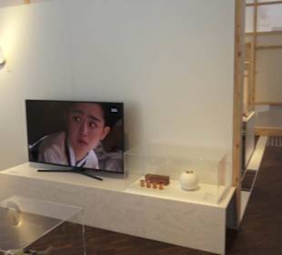 Museum für Völkerkunde