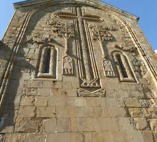 Festung Ananuri - Relief