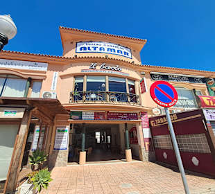 Einkaufszentrum Alta Mar in Novo Sancti Petri