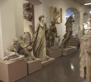 Archäologische Sammlung