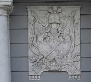 Markgräfliche Residenz
