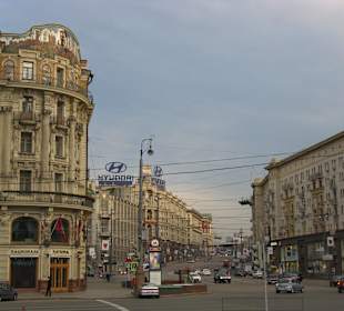 Centrum miasta Moskwa