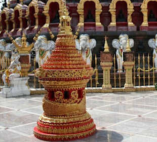 Wat Sri Rong Muang