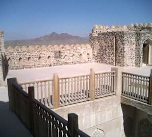 Jabreen Castle
