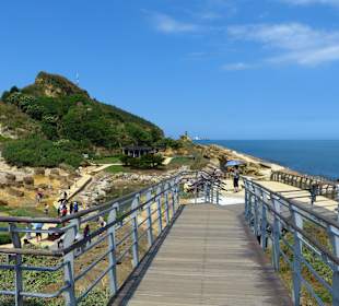 Yehliu Geopark