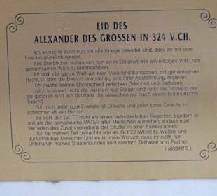 Eidestext auf Deutsch