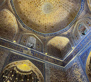 Innenansicht Gur Emir