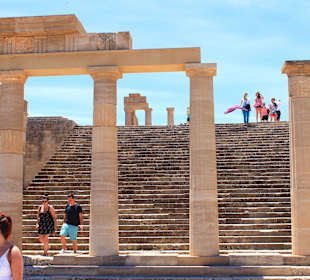 Acropolis