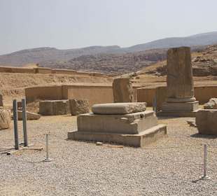 Ruiny starożytnego miasta