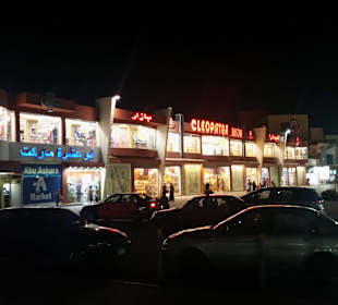 Cleopatra Bazar Abu Ashara Mall