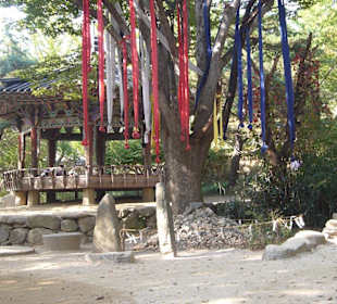 Folk Village Parkanlage