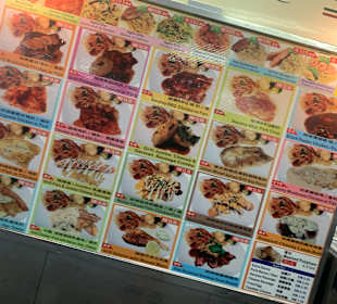 Stadtrundgang Tanjung Bungah