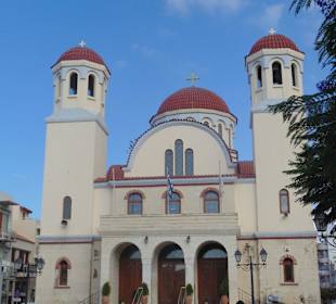 Stare Miasto Rethymno