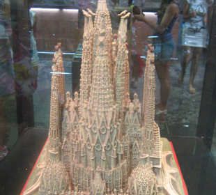 Макет Собора