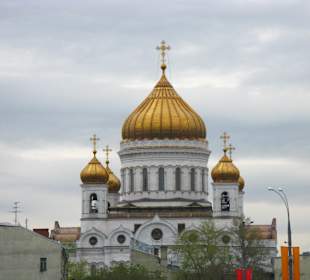 Sobór Chrystusa Zbawiciela