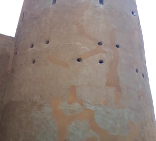 Al Zubara Fort