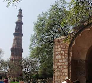 Qutub minar