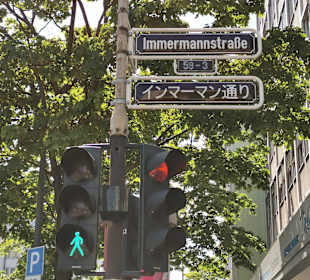 Stadtrundgang Düsseldorf