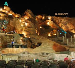 Старый город