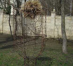 "Старый парк"п. Кабардинка