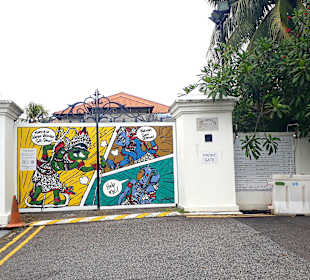 Malay Heritage Centre