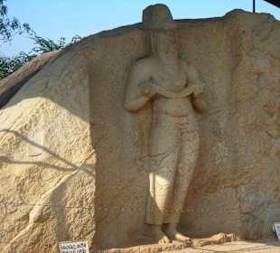 Polonnaruwa