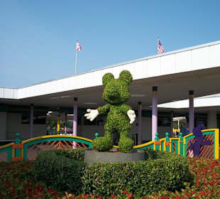 Eingangsbereich Disney