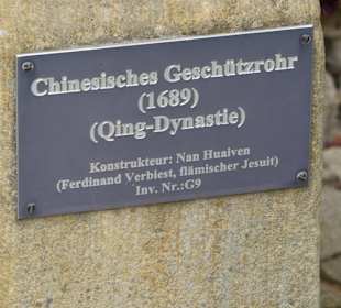 Chisisches Geschützrohr von 1689