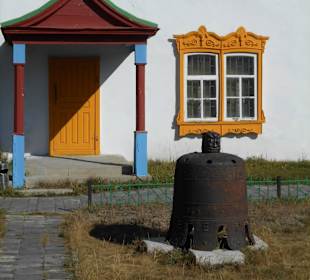 Winterpalast des Bogd Khan