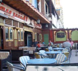 Das Cafe Mashrabia