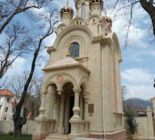 "Старый парк"п. Кабардинка