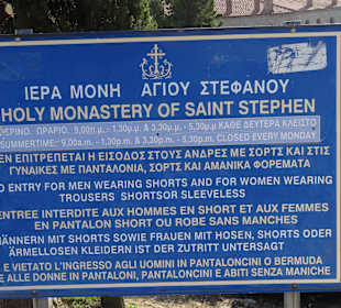 Kloster Agios Stéfanos