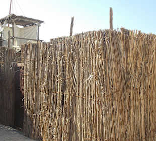 Экспозиция национального жилища