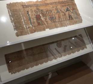 Museum Alte Kulturen